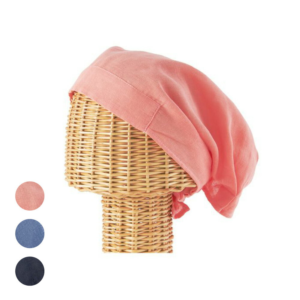 のらスタイル のら・ガーゼほっかむり NS-122 綿100% 汗・ムレを吸収 作業用品 インナー レディース メンズ 土埃の侵入を防ぐ 風通しが良く快適 汗取...