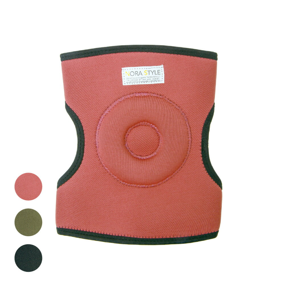 のらスタイル 膝クッション ドーナッツ NS-200 汚れ・擦れから守る 片膝販売 左右兼用 作業用品 膝ガード レディース メンズ ズボンの上から装着 石や木...