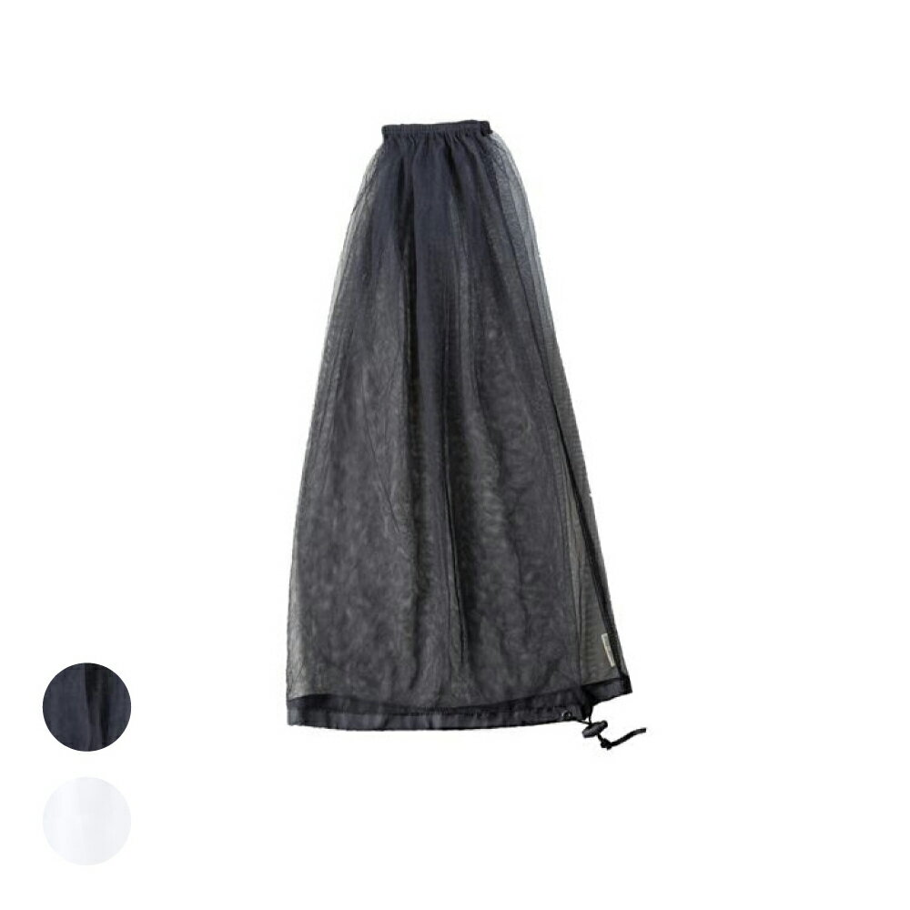 のらスタイル プレーン防虫ネット NS-850 ツバがある帽子に装着可能 きめ細かいメッシュ 作業用品 防虫ネット レディース メンズ 虫から顔や首元を守る お...