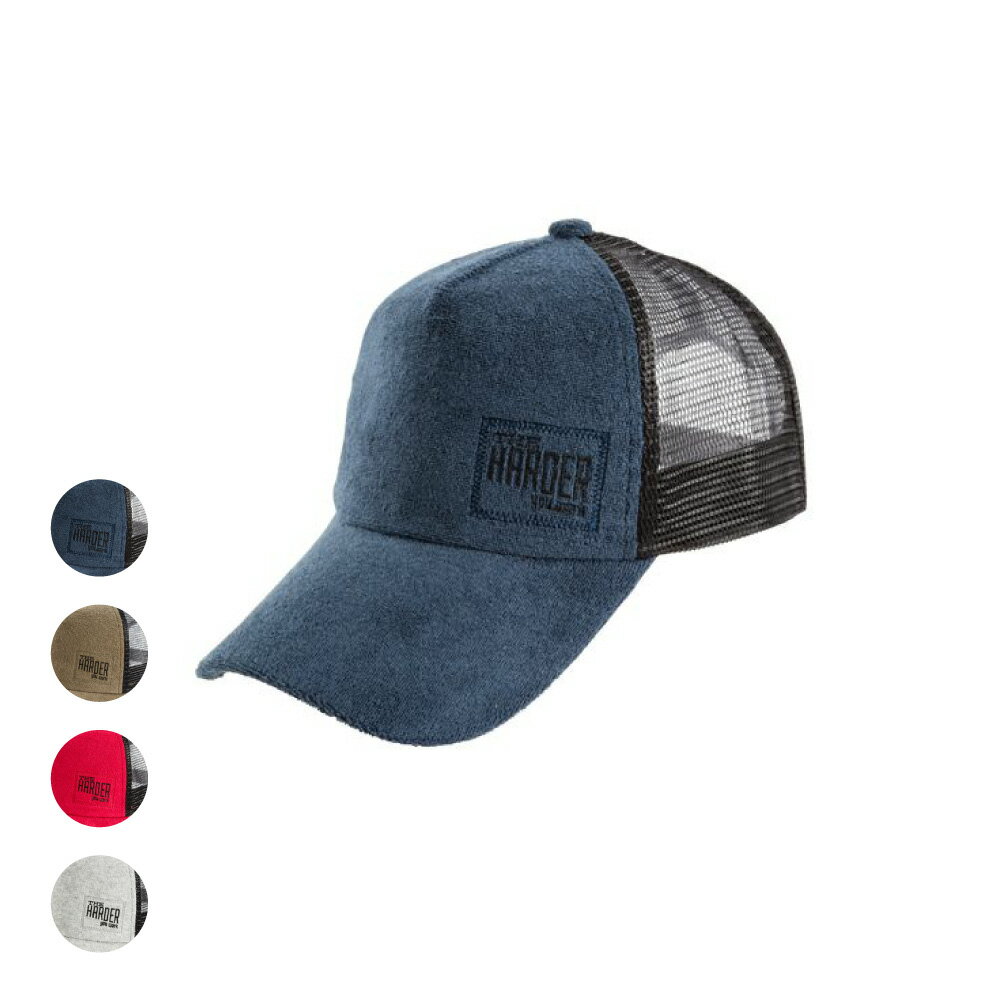 【後ろメッシュ】メッシュキャップ ザ・ハーダー メンズ レディース キャップ 日よけ 通気性抜群 熱中症対策 ディバースタイル 農業 農作業 ガーデニング アウ...