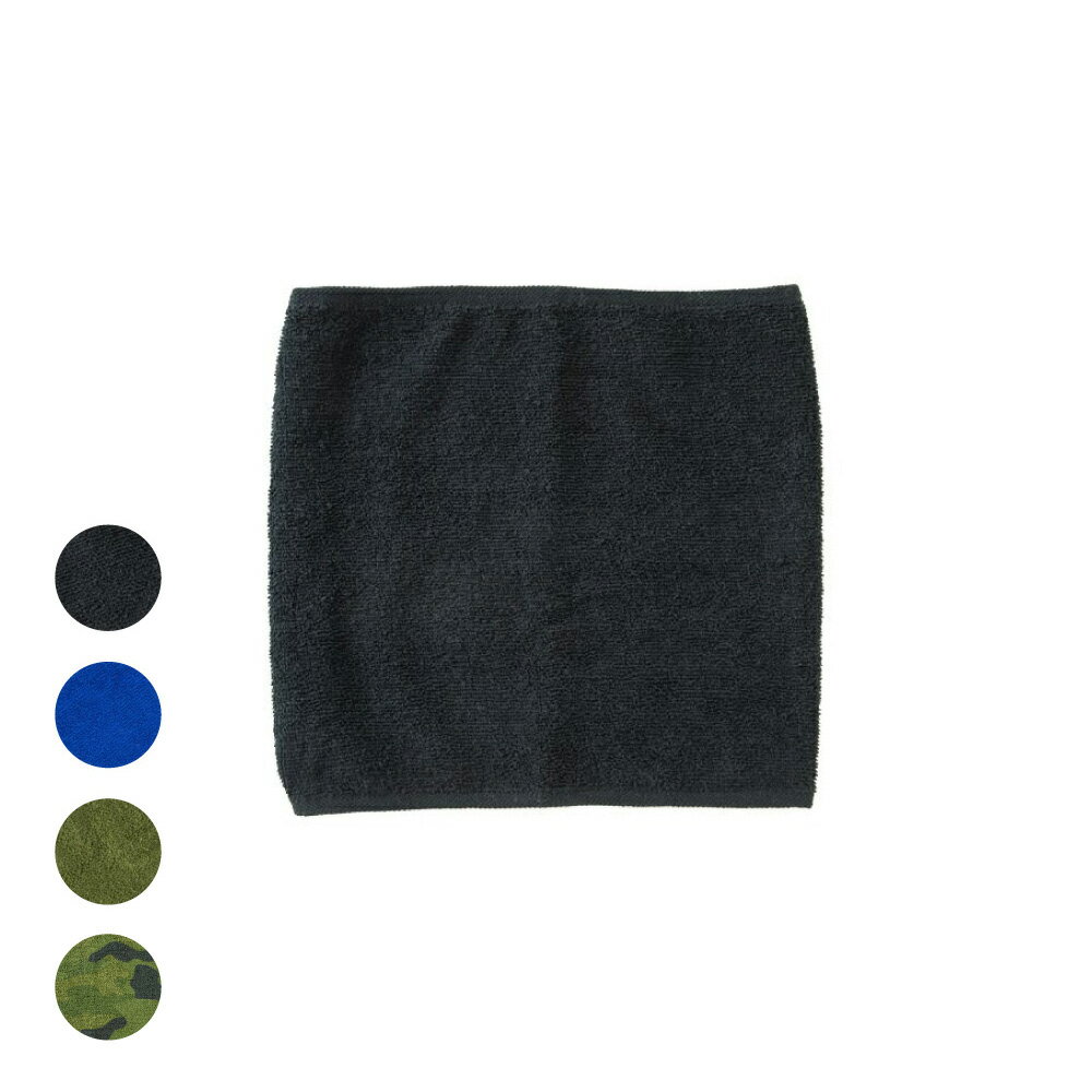 【筒型タオル】HOOPTECH(フープテック) 伸びるタオル メンズ しっかり吸水 使い方自由自在 口元カバー 首元カバー ワーキング アウトドア ガーデニング 父の日(UW-125)