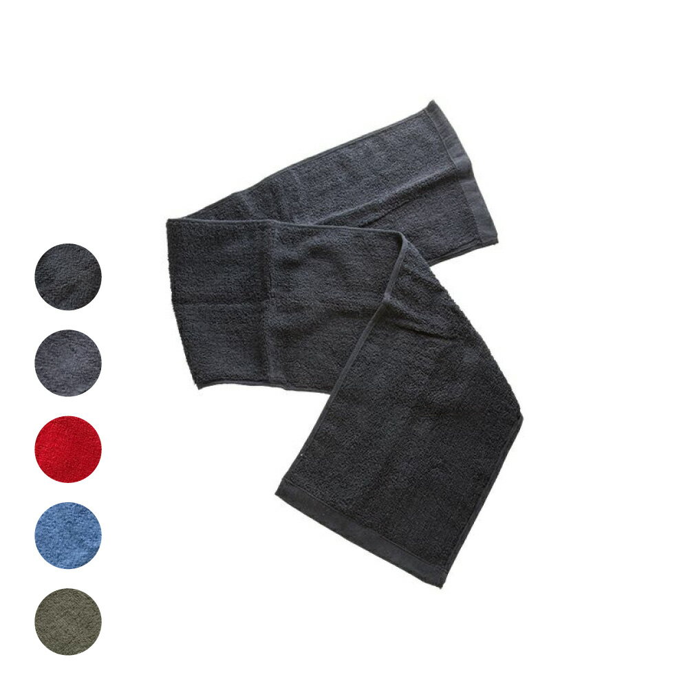 【綿100%】スリム&ロングタオル メンズ レディース メッシュ 首に巻きやすい100cm 結びやすい 農業 農作業 ワーキング アウトドア ガーデニング 父の...