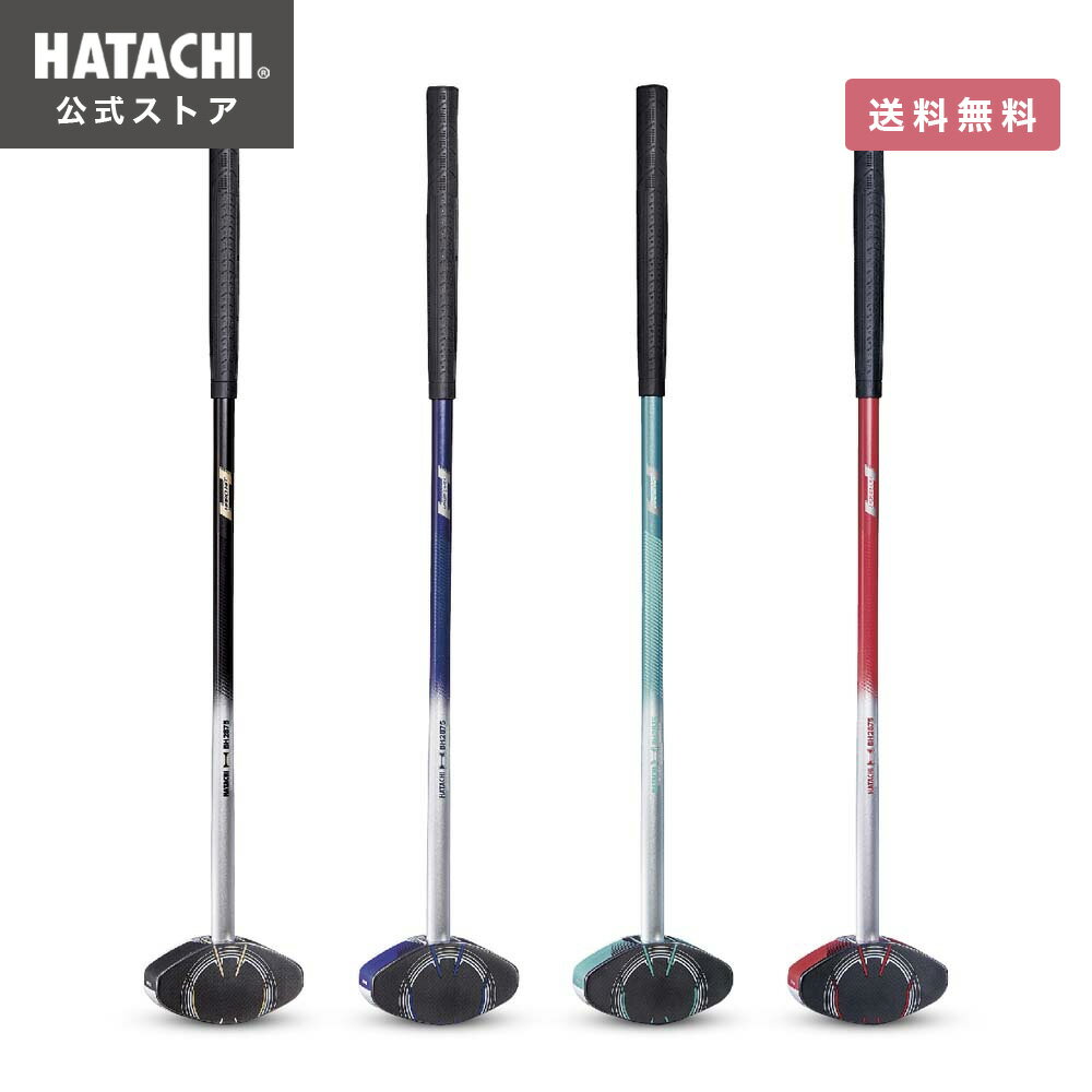 ڸ HATACHI 饦ɥե ֥ե 饦ɡ  Ω HATACHIʥϥBH2875 ξ̥ե 