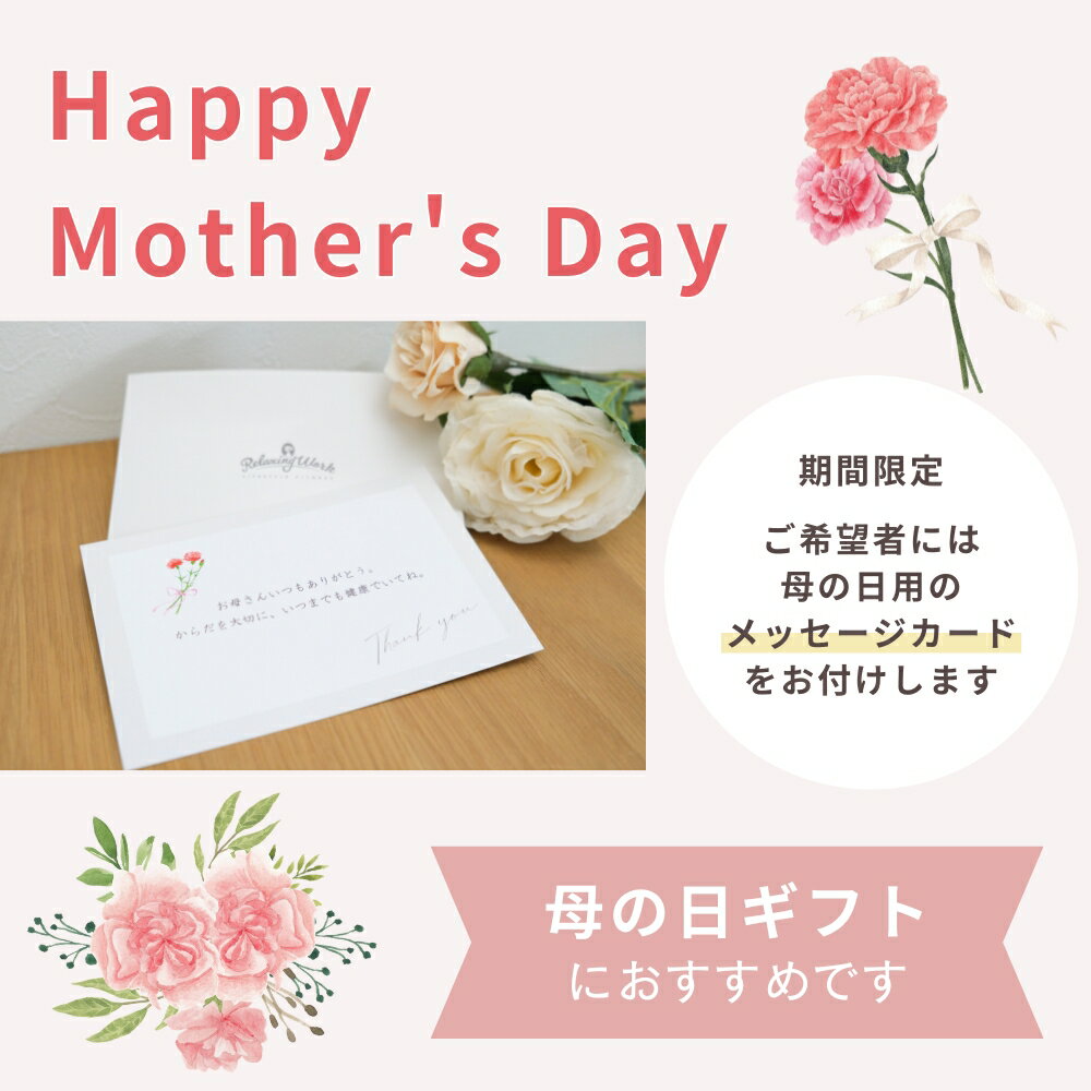 ���ꤲ600 ���ꤲ���å� ��ʤ� �쥯�ꥨ�������