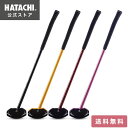 【公式】 HATACHI インパクトスラッガー グランドゴルフ クラブ グラウンドゴルフ 初心者 母の日 敬老の日