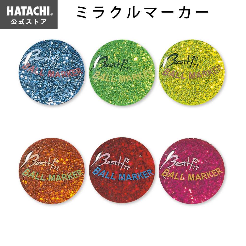 ڸ HATACHI 饦ɥ ޡ ɥ ߥ饯ޡ  ꡼ HATACHIʥϥ˱Ω BH6031 