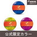 グランウドゴルフ クラブ アシックス ASICS ストロングショットハイパーTC 3283A066 グラウンドゴルフ用品 グランドゴルフ用品