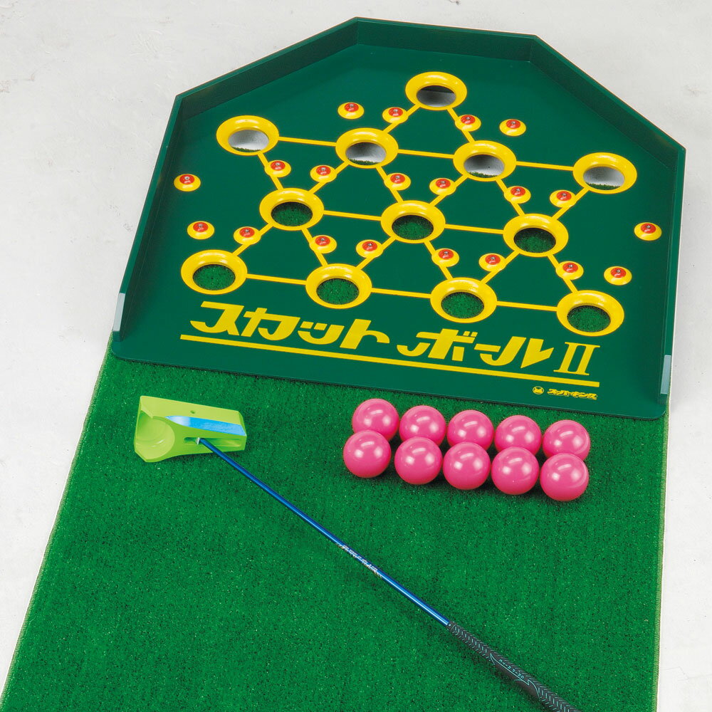 【メーカー公式】 HATACHI スカットボールIIセット | 羽立工業 ハタチ 大人気のスカットボール第二弾! インドアスポーツ レクリエーション リハビリ ...