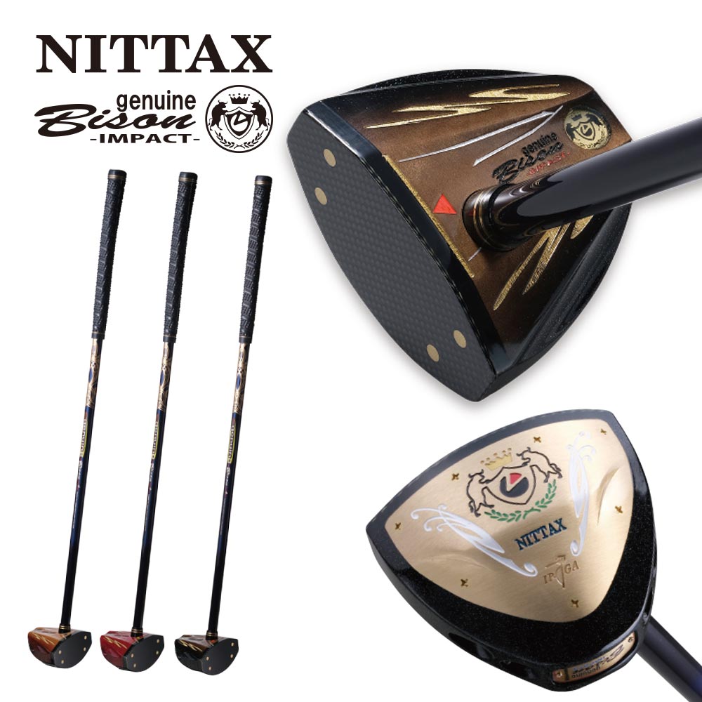 パークゴルフ クラブ ニッタクス NITTAX ジェニュイン バイソン インパクト genuine Bison IMPACT | 羽立工業 ハタチ シリーズ史上最軽量 しなり戻りの早いシャフト 力まずゆったり振り切れる 母の日