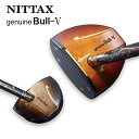 パークゴルフ クラブ ニッタクス NITTAX ジェニュイン・ブル-V genuine BullV (530g) | 羽立工業 ハタチ 超小型ヘッド 操作性アッ...