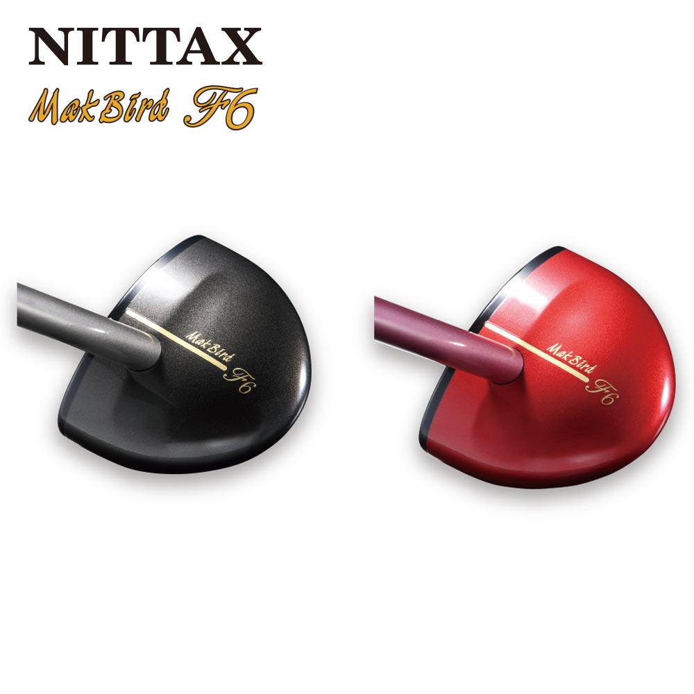 ＼P10倍！23日20:00～27日1:59／パークゴルフ クラブ ニッタクス NITTAX マクバード F6 Mak Bird F6 | 羽立工業 ハタチ 正しいアドレスが身につく 初級者 初心者 父の日 母の日 敬老の日 プレゼント