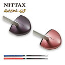 パークゴルフ クラブ ニッタクス NITTAX マクバード-G3 Mak Bird G3 | 羽立工業 ハタチ オールラウンドな扱いやすさ 父の日 母の日 敬老の日 プレゼント