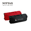 パークゴルフ バッグ 用品 ニッタクス NITTAX キャリーボックス 母の日