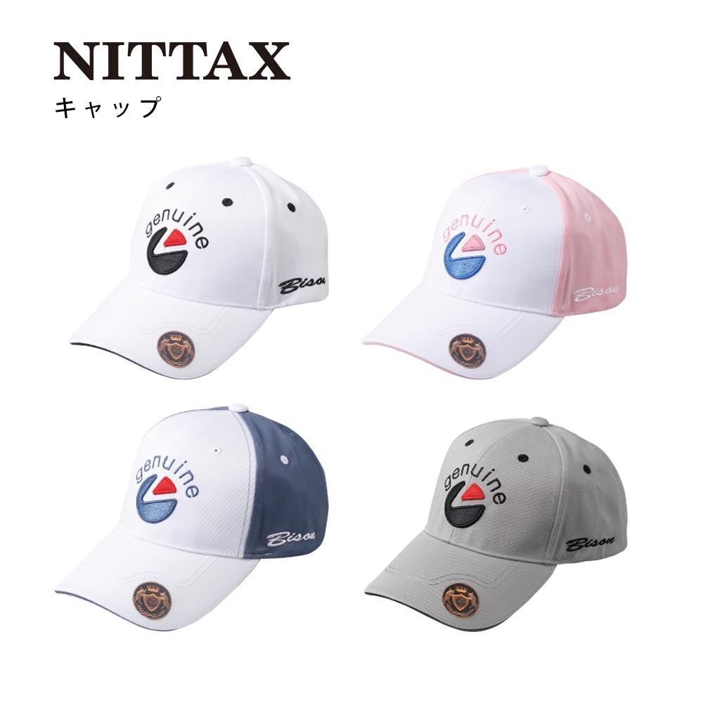 ＼P10倍！23日20:00～27日1:59／パークゴルフ キャップ ニッタクス NITTAX CP-06 | 羽立工業 ハタチ 帽子 父の日 母の日 敬老の日 プレゼント