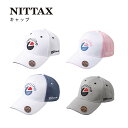 パークゴルフ キャップ ニッタクス NITTAX CP-06 | 羽立工業 ハタチ 帽子 敬老の日 母の日 敬老の日 プレゼント