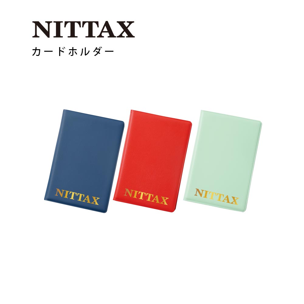 �ѡ�������� ���������꡼ �˥å����� NITTAX �����ɥۥ���� CC-013 | ��Ω���� �ϥ��� ��Ϸ���� ����� ��Ϸ���� �ץ쥼���