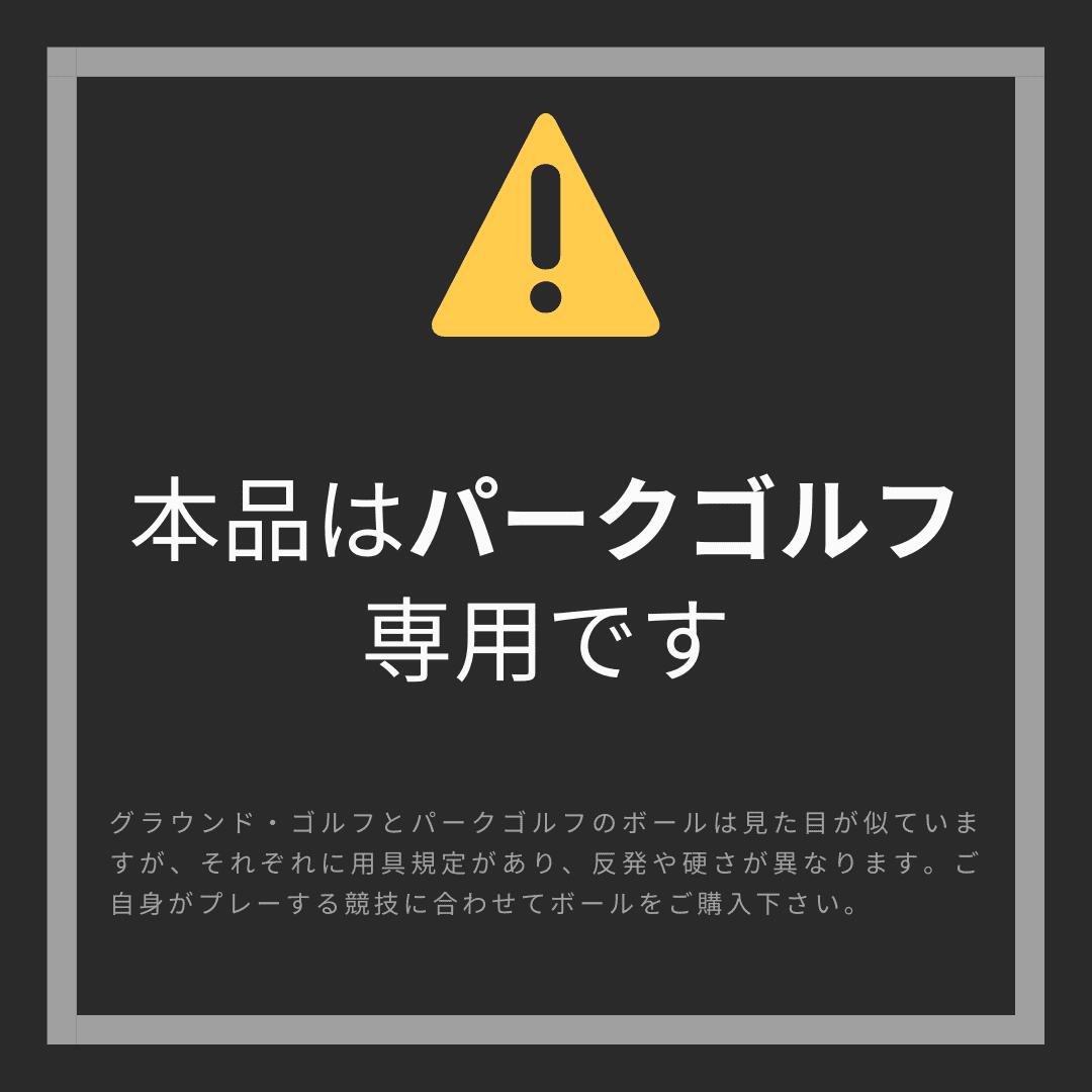 �ѡ�������� �ܡ��� �˥å����� NITTAX �ѥ��ƥ�ܡ��� NB-01 | ��Ω���� �ϥ��� ��Ϸ���� ����� ��Ϸ���� �ץ쥼���