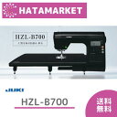 家庭用ミシン HZL-B700 JUKI コンピュータミシン 縫い模様:20 ジューキ 初心者 メーカー保証あり ミシン本体 人気 新品