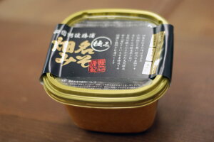 無添加 天然醸造「畑名みそ【大】」品質本位 昔ながらの製法 こだわり味噌 [おみそ汁・味噌煮込み・味噌鍋・味噌漬け] 国産 米味噌 赤味噌 無添加味噌 お取り寄せ 米みそ 赤みそ 無添加みそ ギフト プレゼント 贈り物 家庭用 日常使い 美味しい おいしい