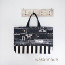 【waka-made】ハンドメイド　レッスンバッグ＊絵本バッグ＊手さげカバン【ステンシルデニム＊ブラック】