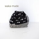 【waka-made】ハンドメイド　お弁当袋＊ランチバッグ＊巾着【モノクロガール＊リボンブラック】