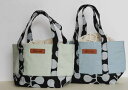 【clover】 ハンドメイド 上巾着お弁当袋(3)