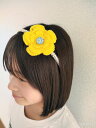 【手仕事屋CHINA】ハンドメイド　KIDS MOTIF HAIRBAND（完成品）　イエロー