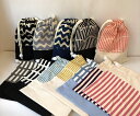【lefua_hand made】ハンドメイド コップ袋に最適!縦20×横17サイズの 北欧&ストライプ柄