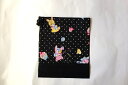 【lefua_hand made】現品限り! ハンドメイド コップ袋に最適!縦20×横17サイズ くま黒