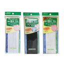 強力替えゴム 4コール 約4mm幅 ～16コール 約13mm幅 抗菌防臭加工タイプもあります クロバー 平ゴム