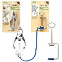 かけはり またはくけ台 クロバー 人気のかけはり+くけ台セットも 和裁 手縫を早く綺麗に