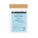 型紙用不織布 100cm×150cm 2枚入 クロバー 39-324 送料無料 C