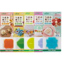つまみ細工プレート 丸ひだつまみ 丸つまみ 剣つまみ 菱つまみ 剣ひだつまみ S SS L 各種 クロバー 縮緬細工