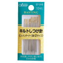 キルトしつけ針 1包10本入 57-316 クロバー 針 パッチワーク