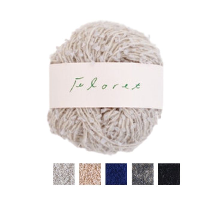 ダルマ 毛糸 フロレット 極太 20g 約44m バラ玉 同色5玉1袋 横田 5740 毛糸【送料節約ポスト投函配送】