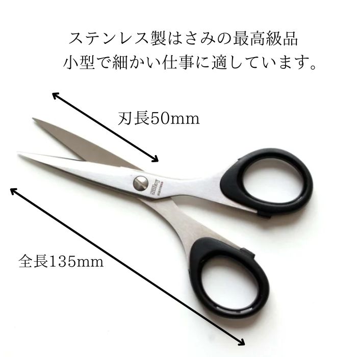 ���륭����ݤϤ��� 135mm No.875 ����Ϥ��� ������ ���ƥ�쥹��