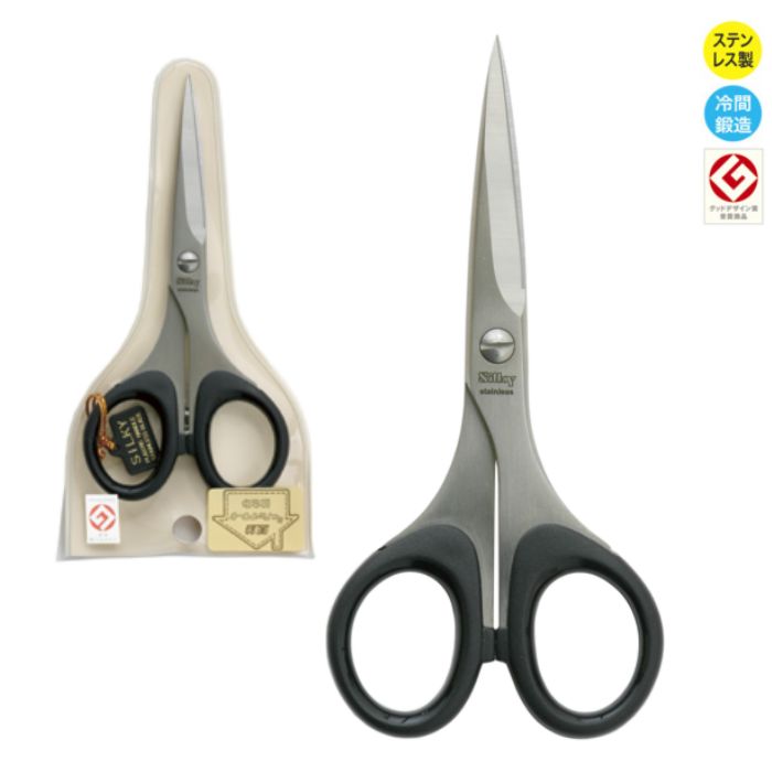 裁ちはさみ ミニパッチワークはさみ 135mm No.886 日本製 美鈴はさみ 送料無料