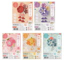 つまみ細工キット 京ちりめんつまみ細工 彩花のブローチ LHシリーズ お色5色 生地カット済 パナミ Panami