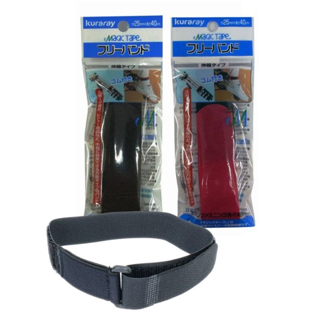 結束バンド マジックテープ フリーバンド クラレ CP-01 幅25mm 全長40cm ゴム付 伸縮タイプ