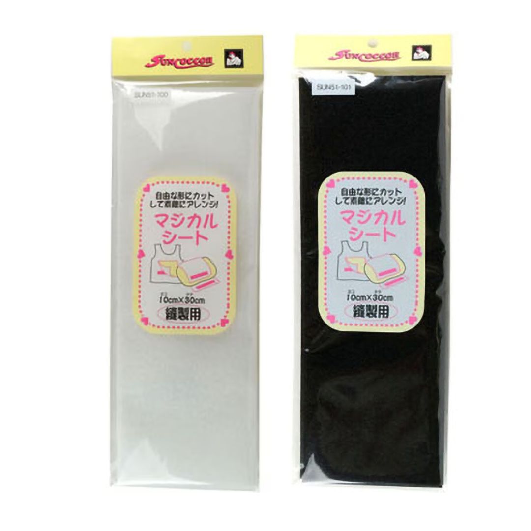 マジックテープ 大判 縫製用 マジカルシート 10x30cm 1枚 KIYIHARA