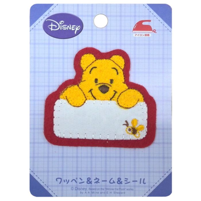 【日本紐釦貿易 Nippon Chuko】NBK つまみ細工用 土台布 20枚入 12mm 深緑 S50DC12 日本紐釦貿易