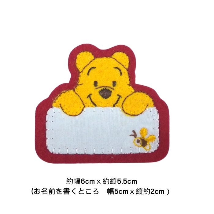 【日本紐釦貿易 Nippon Chuko】NBK つまみ細工用 土台布 20枚入 12mm 深緑 S50DC12 日本紐釦貿易