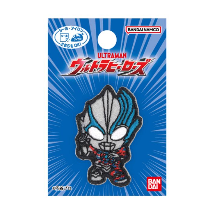 ワッペン ウルトラマンシリーズ ウルトラマンレオ他 同柄3袋セット パイオニア シール・アイロン両用タイプ