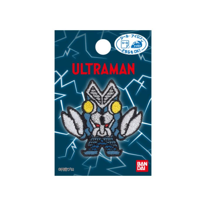 ワッペン ウルトラマンシリーズ バルタン星人他 同柄3袋セット パイオニア シール・アイロン両用タイプ