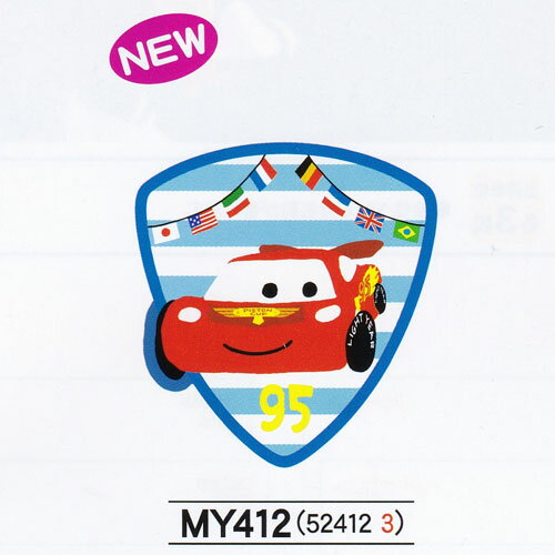 パイオニア Disneyシリーズ ワッペン 1袋1枚入 3袋セット アイロン接着 MY5501-MY412 [送料無料] Pioneer 入園 入学の名前つけに