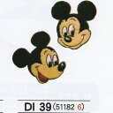 ワッペン ディズニー ミッキーマウス 2種入 3袋セット パイオニア DI400-DI39 PIONEER アイロン接着 P