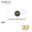 TOHO g[z[ Ebhr[Y 3~6mm(1.8mm) LW 140~F5pbNZbg ؐ ANZT[ |  m }}