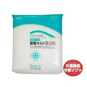 接着キルト芯 片面のりつき ソフト MKM-1P 100cm×100cm 1枚または 2枚セット送料無料 キルト綿 バイリーン