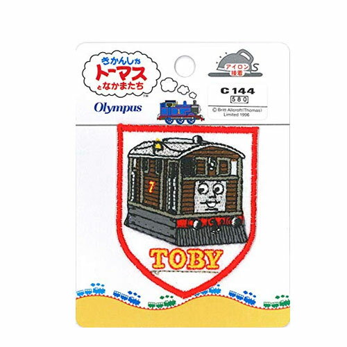 オリムパス C144 刺しゅうワッペン トーマス 1台紙1枚入り 3台紙セット アイロン接着