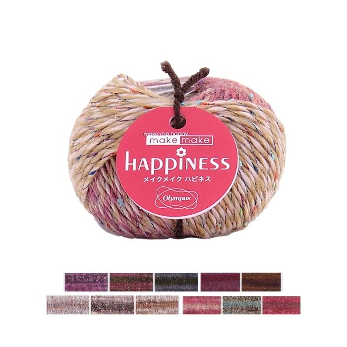 オリムパス メイクメイク ハピネス 並太 25g バラ玉 または同色3玉1袋 MAKE MAKE HAPPINESS【送料節約..